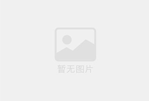 高安防水补漏公司的电话号码是多少？